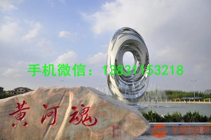 福建园林景观雕塑 福建不锈钢雕塑 福建不锈钢雕塑厂家
