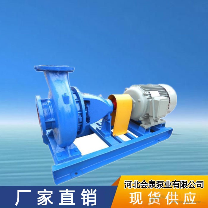 ISR150-125-400热水泵**泵体
