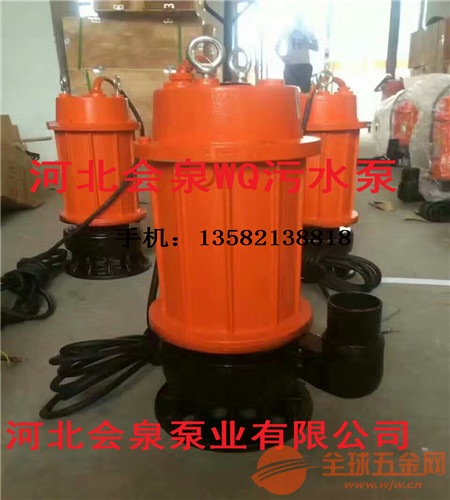 颗粒泵*泵体*螺丝口潜污泵100WQ100-25-11