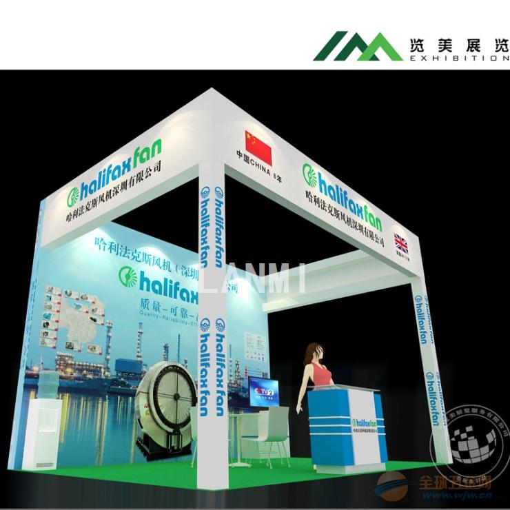 上海铝工业展展台设计搭建公司 上海铝工业展展台设计搭建公司