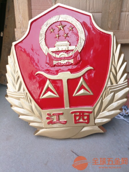 定制大型铝合金烤漆江西市场监督管理徽市场监督管理徽 江西省市场监督管理徽