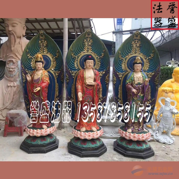 供应:精品彩绘树脂佛像【西方三圣(可带背光)】 西方三圣