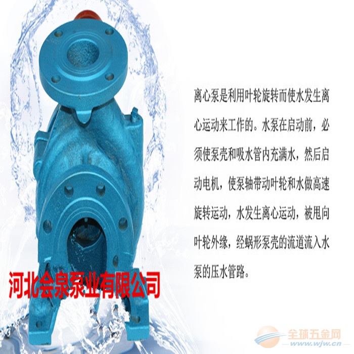 IS100-65-315油窗 循环泵