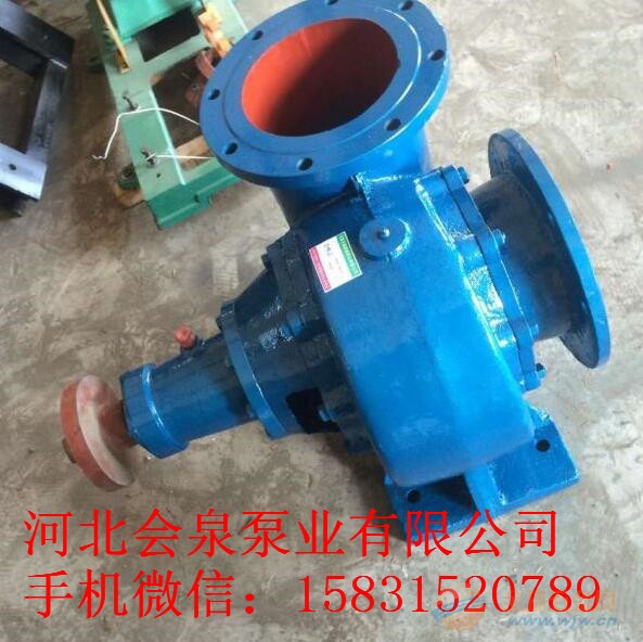 350HW-8防汛应急泵 离心泵