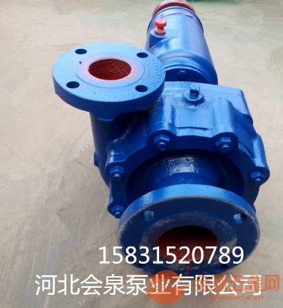 6BA-8船用离心泵动力看得见 BA