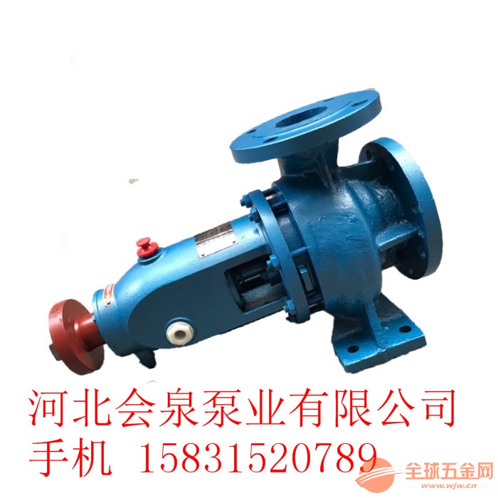 单X单吸清水泵(选泵软件怎么没用)IS(R)65-40-200B 会泉