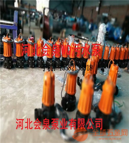 X厂家*大功率*家用抽水泵250WQ600-12-37 会泉