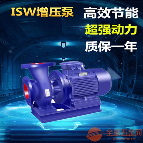 售后有保障ISW直联离心泵绍兴 会泉泵业