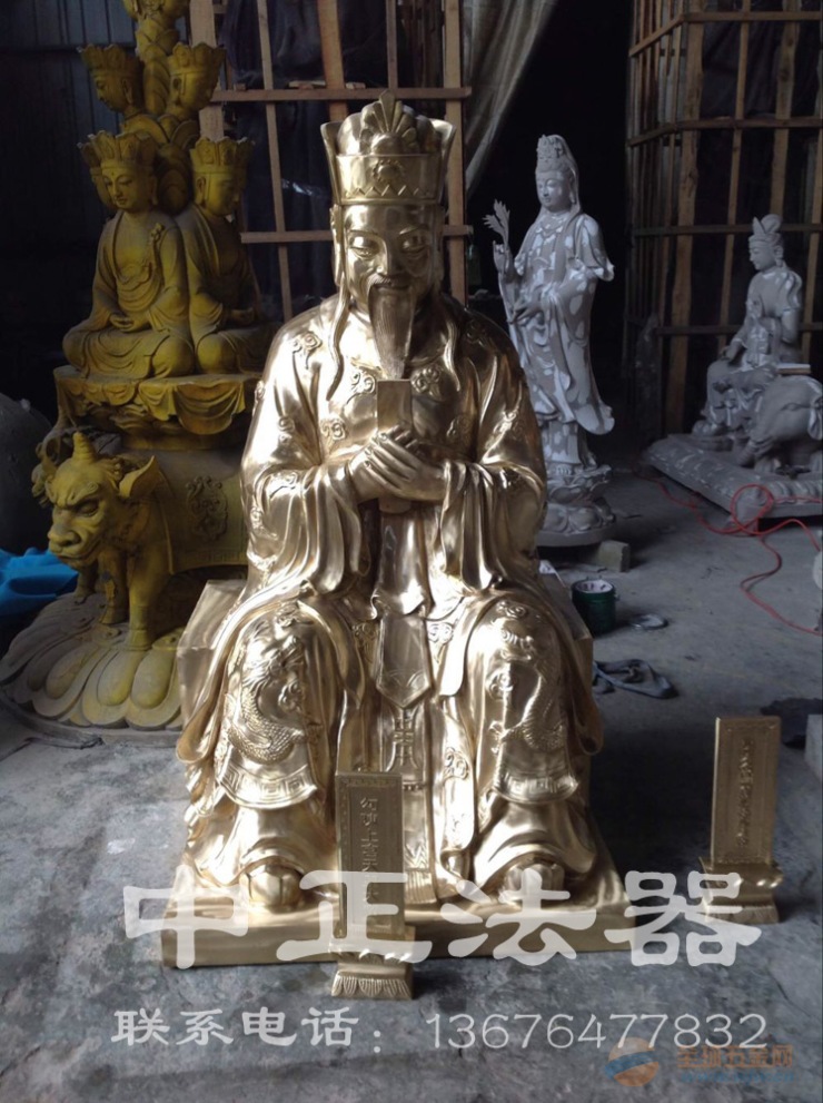 专业生产寺庙铜佛像厂家,铜佛像定做厂家,铜佛像铸造供应商