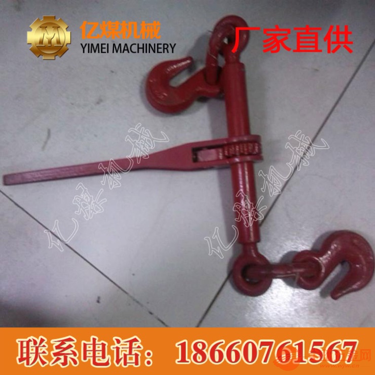 封车器 封车器批发 封车器供应 封车器参数 封车器