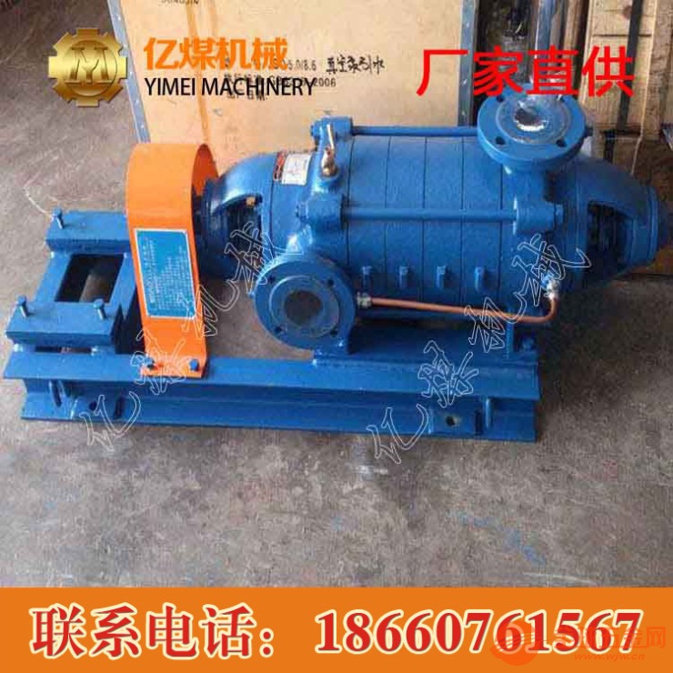 不锈钢多X离心泵,不锈钢多X离心泵价格 多X离心泵 不锈钢多X离心泵