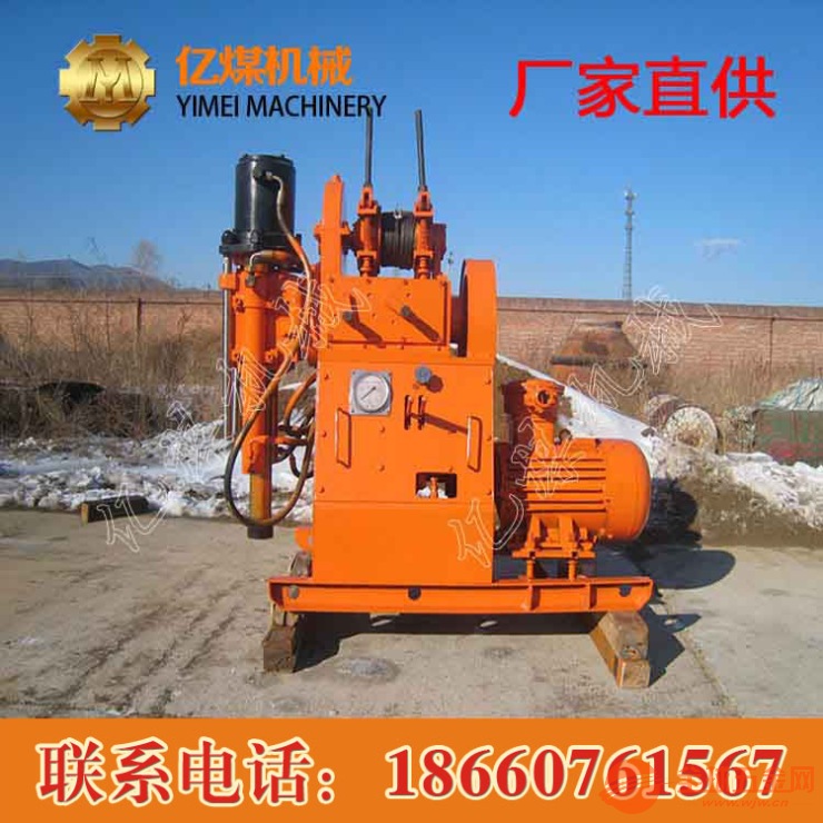 ZDY-660坑道钻机,ZDY-660坑道钻机功能 ZDY-660坑道钻机