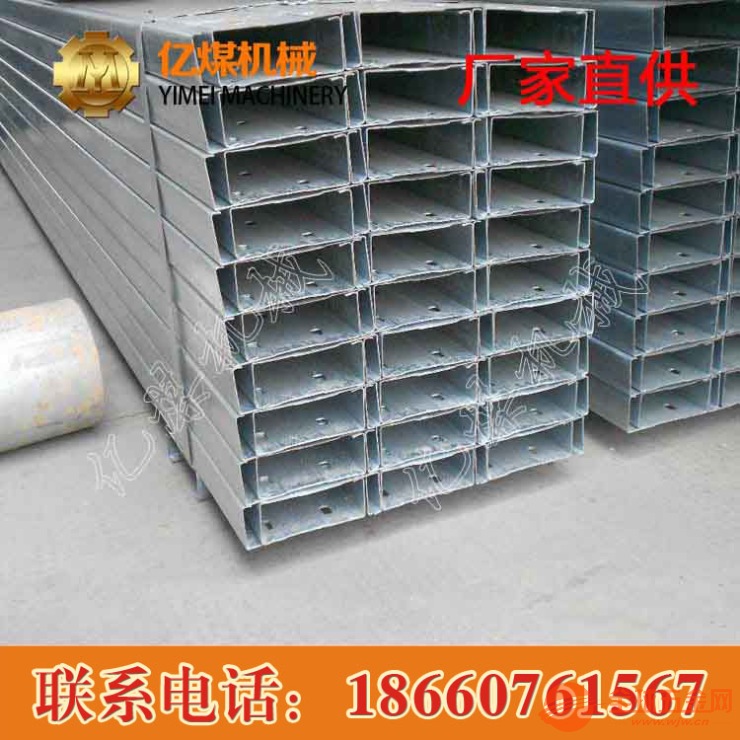 C型钢,C型钢热销中 C型钢参数 C型钢规格 C型钢