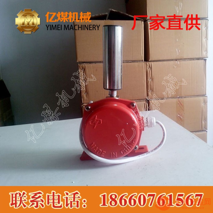 HFKPT1两X跑偏开关,HFKPT1两X跑偏开关参数 HFKPT1两X跑偏开关