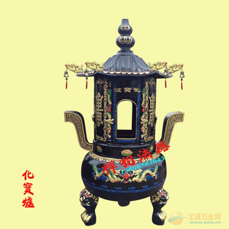 现货供应寺庙X焚经炉、祠堂化宝炉。 焚经炉