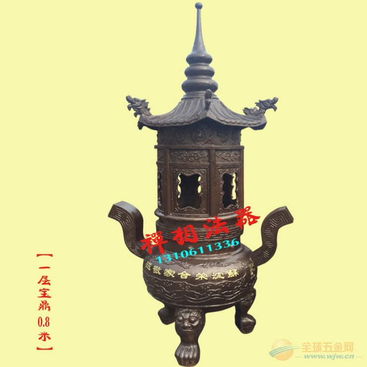 寺庙宝鼎制作厂家 寺院宝鼎