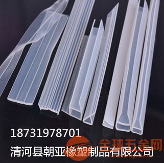 门窗防风密封条 密封条