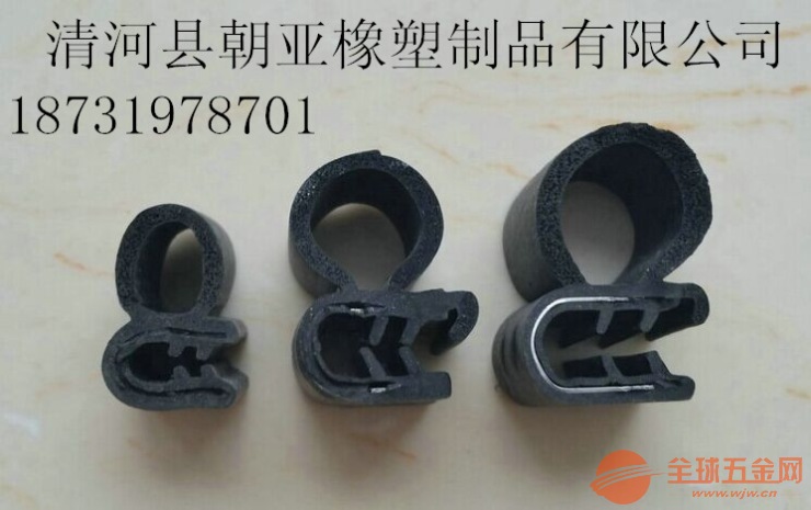汽车中门条玻璃压条 密封条