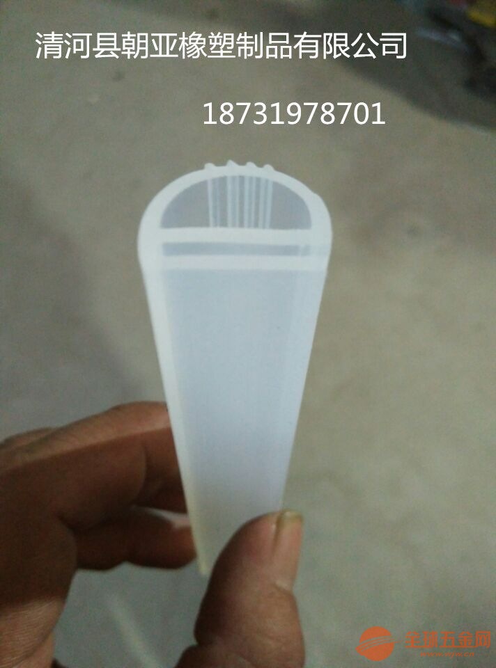 广告灯箱卡布胶条 密封条