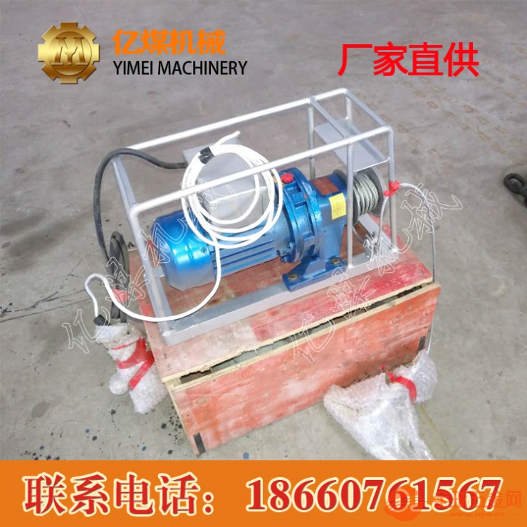 亿煤矿用皮带剥皮机 矿用皮带剥皮机