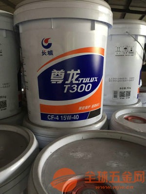 昆山周庄H32普力液压油 昆山周庄H32普力液压油