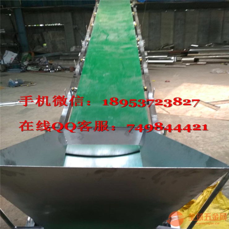 胶带式输送机价格/图片 u型槽防滑型胶带输送机 输送设备