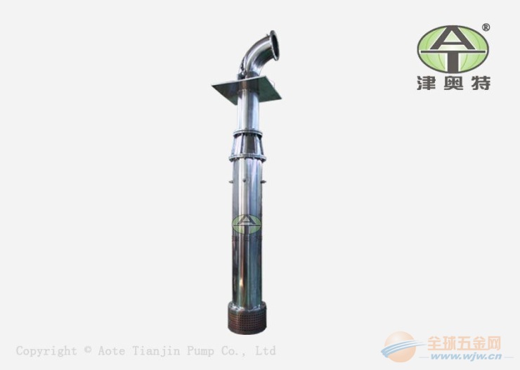 天津QJX下吸式潜水泵现货 QJX下吸式潜水泵