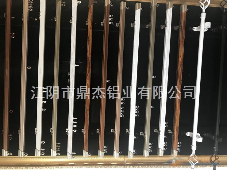 江阴鼎杰开模定制加工窗帘杆,窗帘支架,窗帘轨道铝型材 铝合金