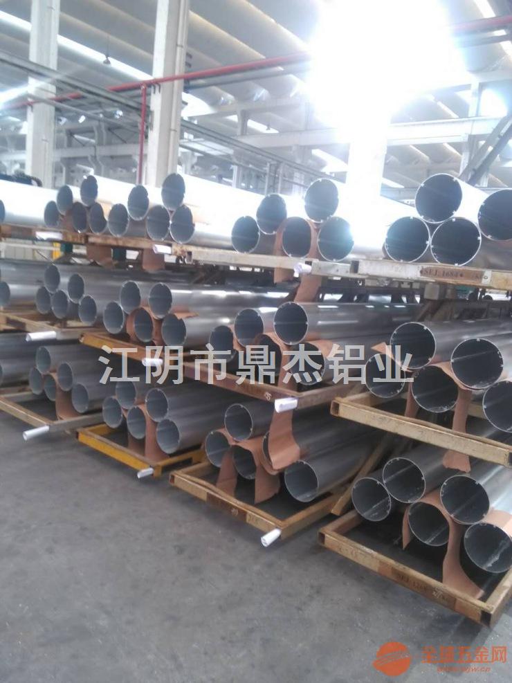 厂家X生产深加工开模定做净化器胚料成品铝型材 铝合金