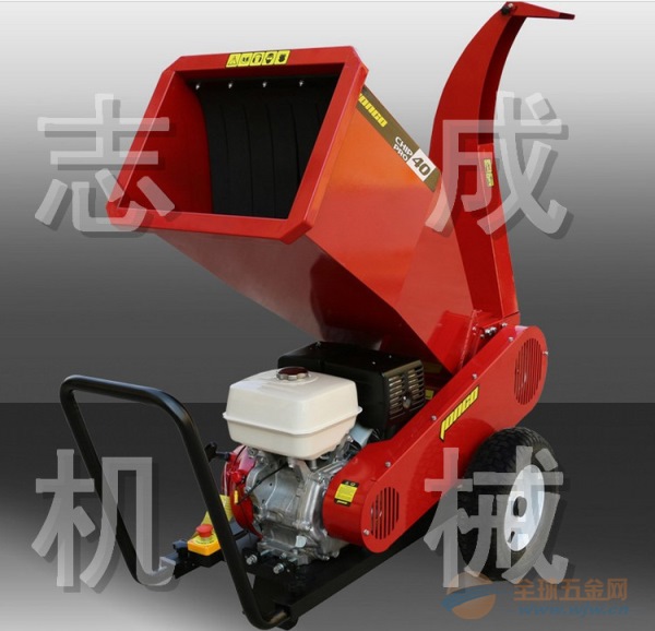 志成 大型木头疙瘩破碎机 树枝木条粉碎机 林业机械