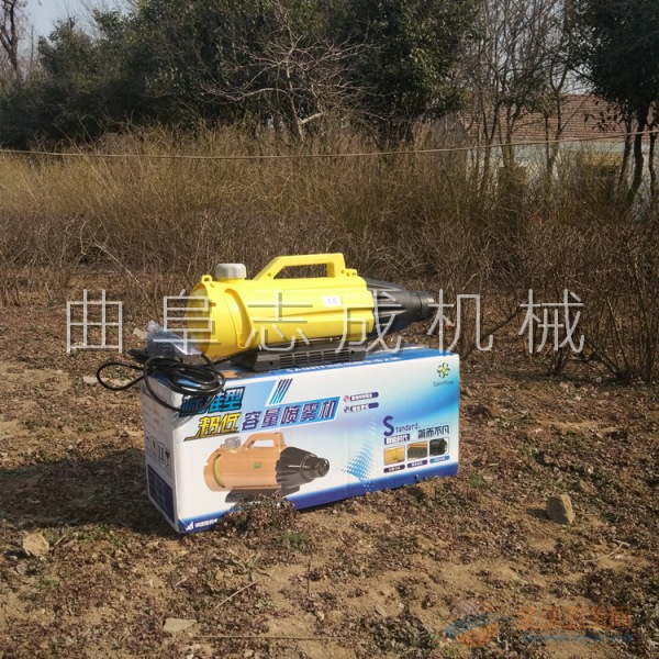 供应手提式电动雾化机 2LX低容量喷雾器 餐馆厨房灭蝇打药机 X低容量喷雾器