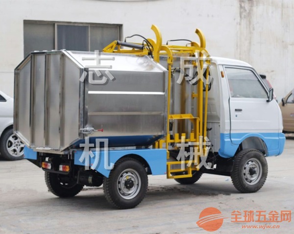 厂家热销不锈钢电动四轮垃圾车全封闭自卸环卫车 农业运输机械