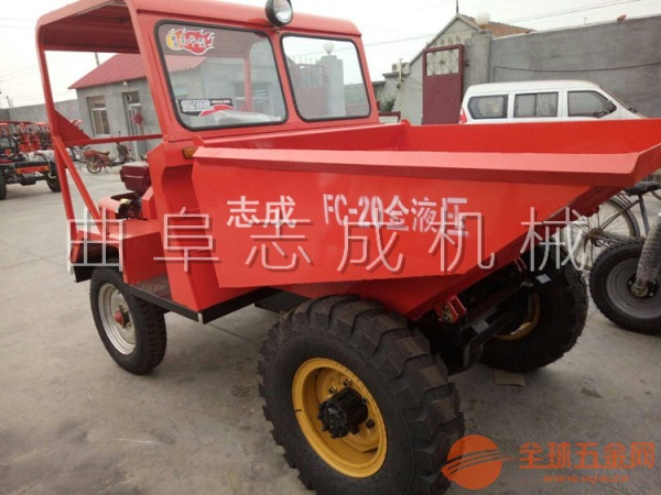 X志成牌工厂散料短途运输车 前倾翻式运输车 装载机械