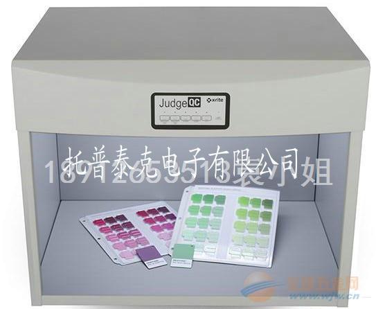 X-rite Judge QC Light Booth多少钱 爱色丽Judge QC多光源箱