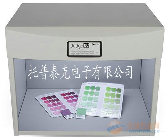 南京爱色丽Judge QC对色灯箱 南京Judge QC对色灯箱