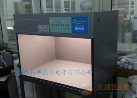托普标准光源箱 托普标准光源箱