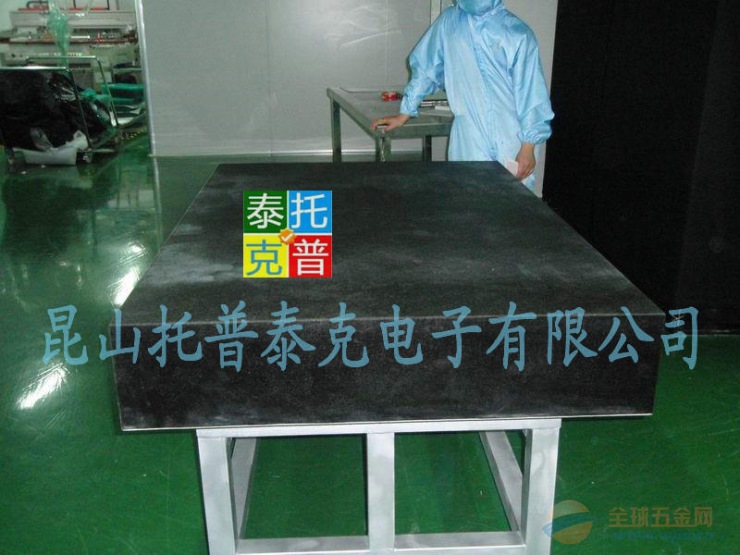 张家港非标大理石平台 张家港非标大理石平台