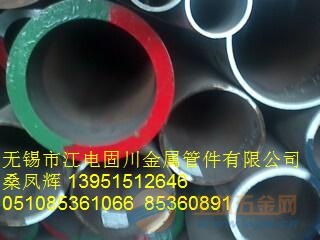 高港15CrMoG合金管P12合金钢管 合金钢