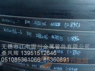 杨浦12Cr1MoVG合金管P12合金钢管 合金钢
