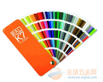 昆山RAL k7色卡多少钱 昆山RAL k7色卡多少钱
