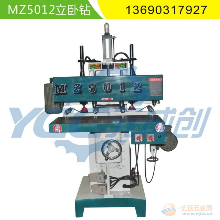 MZ5012立卧多头钻 气动双向钻孔机 立横排钻
