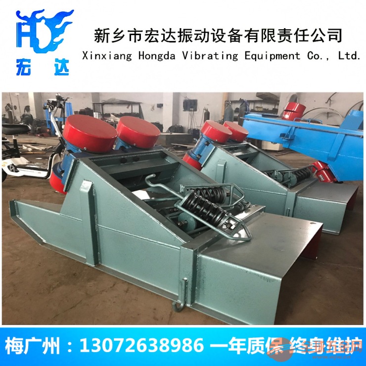 GZG-50-4振动给料机(可定制各种型号振动给料机) 输送设备