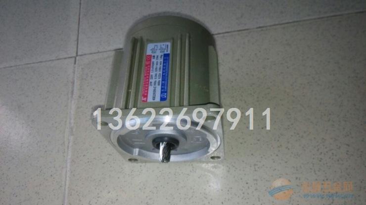 东力电机4IK25GN-C4极25W220V小型单相感应电机