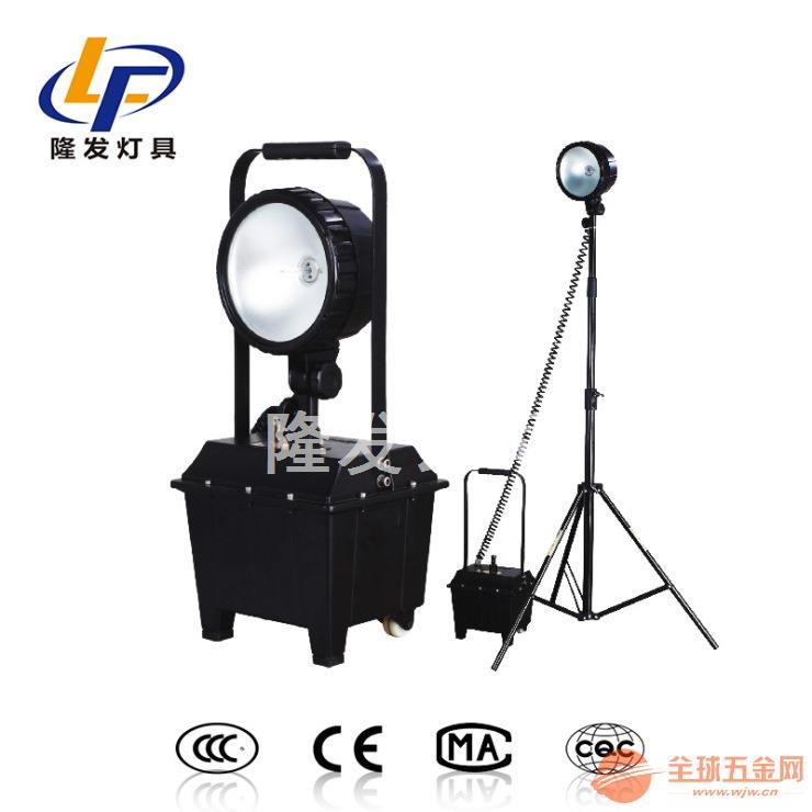 移动防爆照明灯,24v新款 移动防爆照明灯,24v