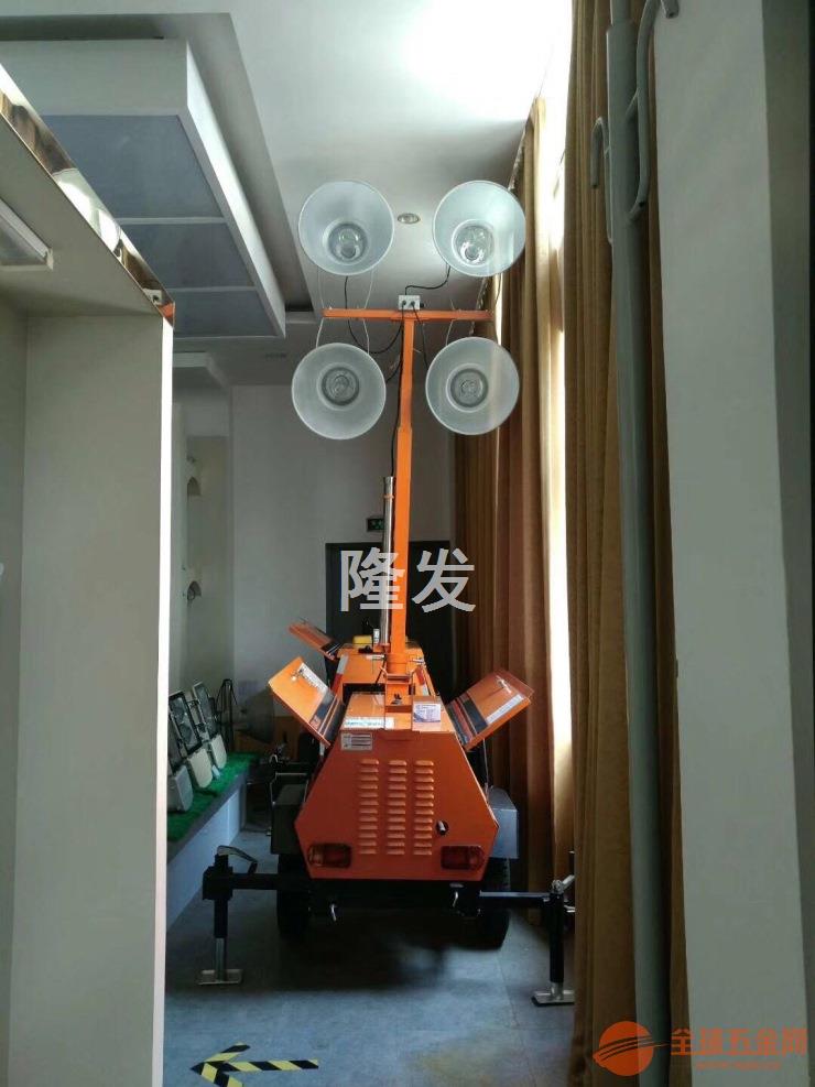 小型移动照明车图片 小型移动照明车