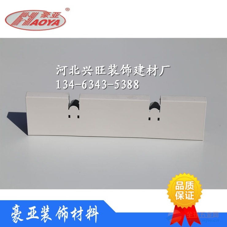 厂现货供应铝格栅吊顶 通风时尚铁格栅厂家 规格品种齐全 天花板