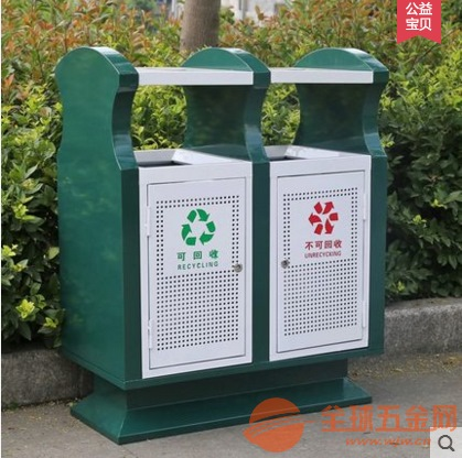 临沧不锈钢分类垃圾桶定做 分类垃圾桶