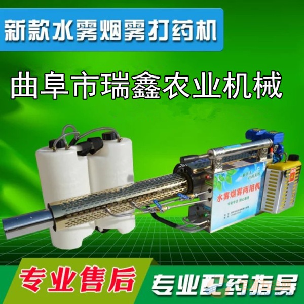 园林植保便携式汽油打药机生产厂家农用打药喷雾器 植保机械
