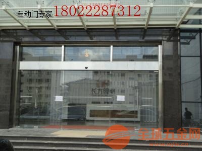 X惠安装天河区/花都区自动门,感应玻璃门,可感应/遥控/刷卡开门 自动门
