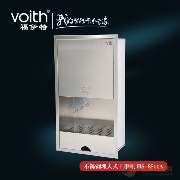 塑胶干手机.甲哇塑胶干手机全自动进口干手机科技产品干手器 干手器